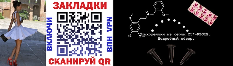 Где найти наркотики Курск Амфетамин  Меф  ГАШИШ  МАРИХУАНА  Альфа ПВП 