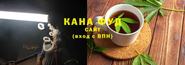 метадон Горнозаводск