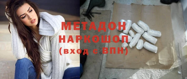прущая мука Горняк