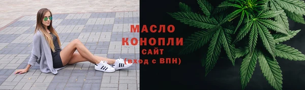 прущая мука Горняк