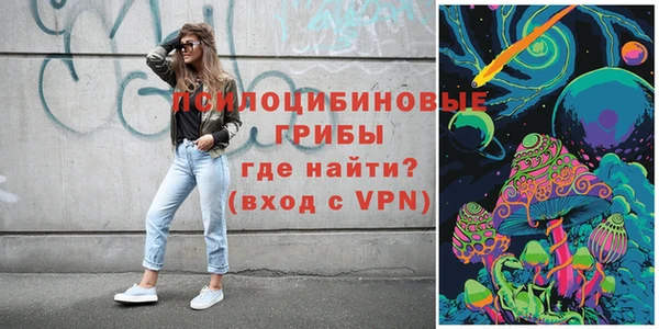 дистиллят марихуана Вязьма