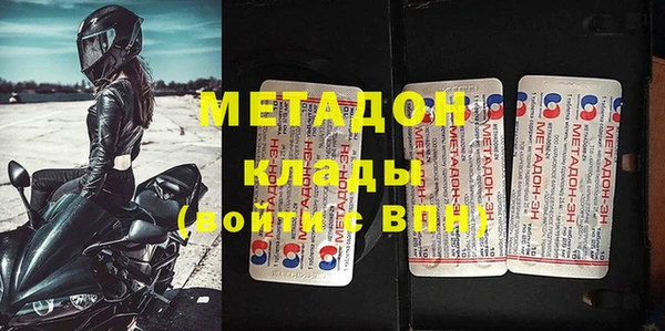 бутик Вяземский