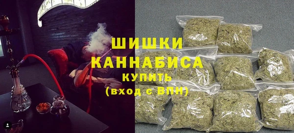 прущая мука Горняк