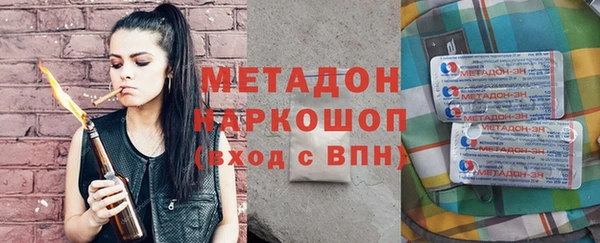 прущая мука Горняк