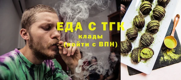 метадон Горнозаводск