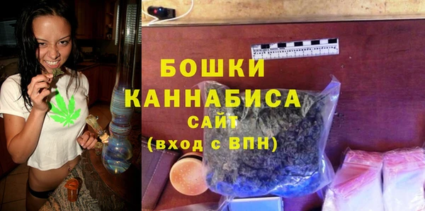 прущая мука Горняк