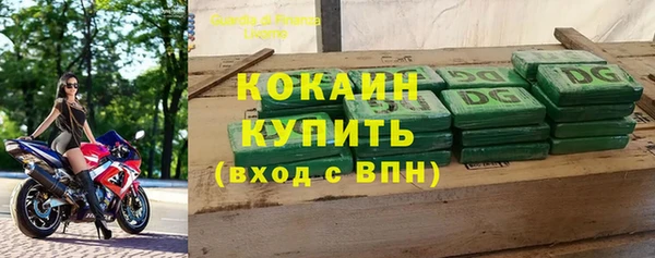прущая мука Горняк