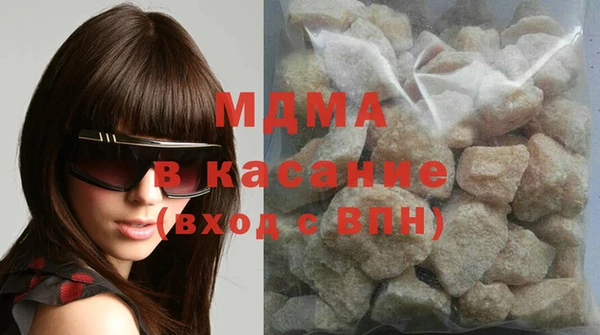 прущая мука Горняк