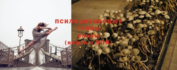 скорость Вязники
