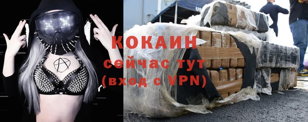 метадон Горнозаводск