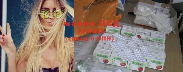 прущая мука Горняк