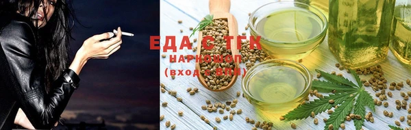 прущая мука Горняк