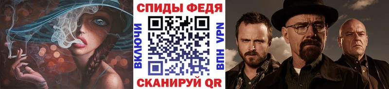 Первитин мет  цены наркотик  Курск 