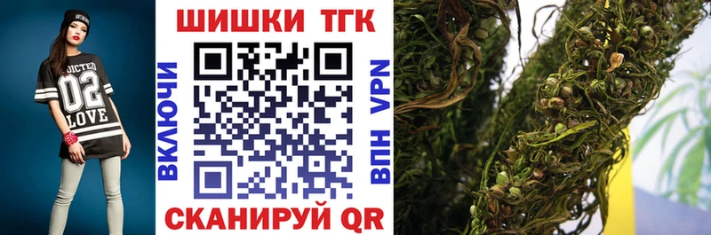 Марихуана OG Kush  Курск 